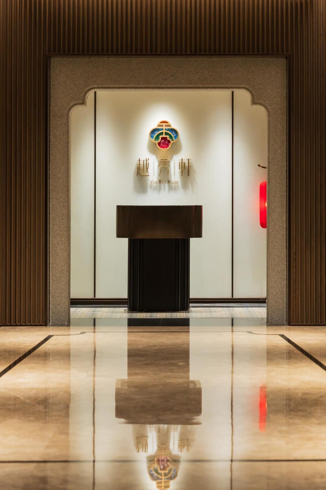 Yuexiu Hotel Guangzhou, Curio Collection By Hilton 외부 사진